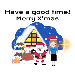 X'mas & New Year for Forensic Police