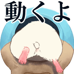 OtamaShimai's hamster Stickers