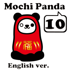 Yoga Poses Book of Mochi Panda 10(Eng)