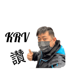 老趙帶你飛1