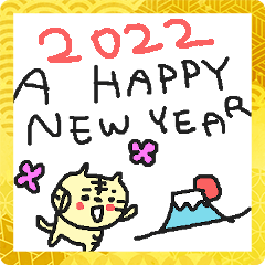 New year 2022 !!!!