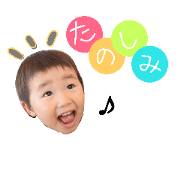 kaikun&kannasan
