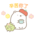 Sumikkogurashi（全面問候篇）