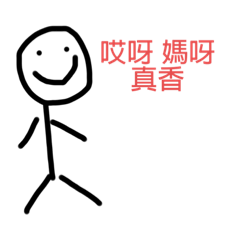 Chenyixuan_0311