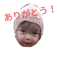 egaonosakini