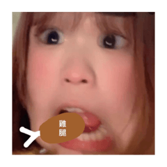 許美女ㄉ可愛表情包（3）