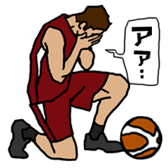 Basketball--kun 2