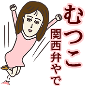 The sticker of MUTSUKO(KANSAI)