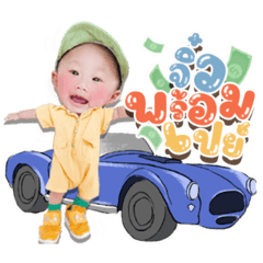 Iamnook_20211127103435