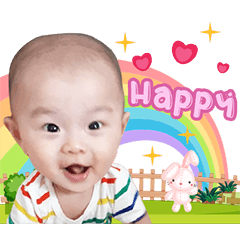SKY Ma laew krub