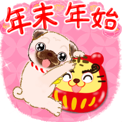 Japanese New Year /Cute Dogs