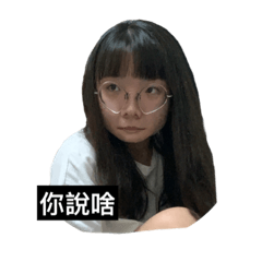 隊長的動物之旅