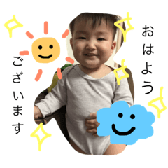 KOUGA stamp 2