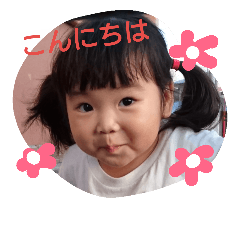 miwawa