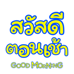 Moonoi_20211129224127