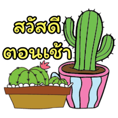 Moonoi_20211129224806