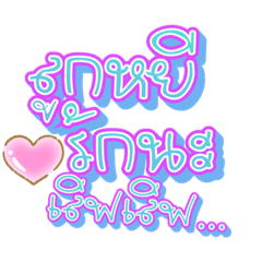 Moonoi_20211129224926