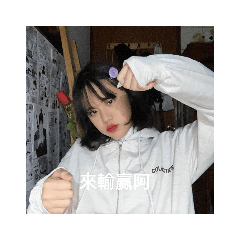 社會壓力大美術人