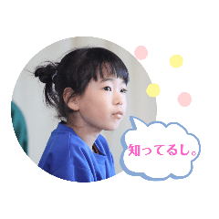 michiko_20211130111016