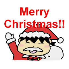 Happy Merry Christmas!! For Everyone!!