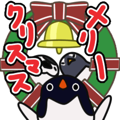 Three penguins Christmas Sticker