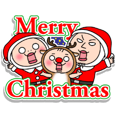 しろめちゃんとおまめさん クリスマス Line スタンプ Line Store