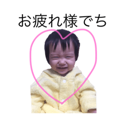 saachima sticker 05