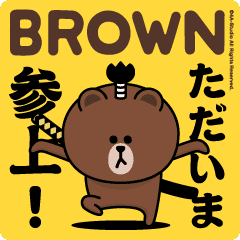 時代劇 Lineクリエイターズスタンプまとめ Stamplist 時代劇 Lineクリエイターズスタンプまとめ Stamplist