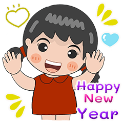 Namo happy new year