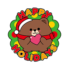 Merry Christmas Bear - 2