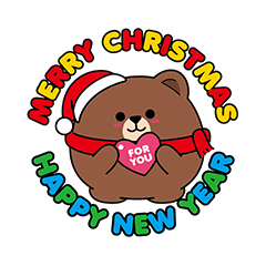 Merry Christmas Bear