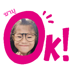 chibi_20211129132321