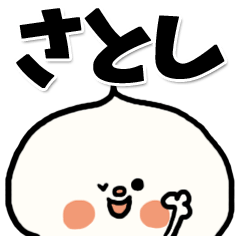 --satoshi sticker--