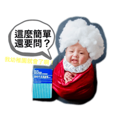 沙士比霆&珍珠耳環樂