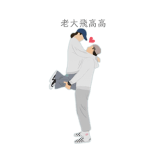 Rain_20211130083145