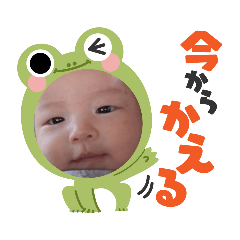 Chibichans!