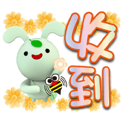 happy-Green Tea Rabbit stickers 1-03