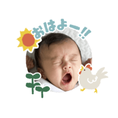 Natsumi_20211130143736