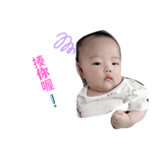 阿妹妹妹