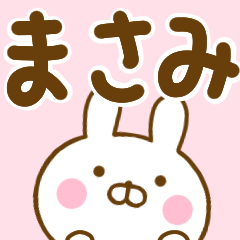 Rabbit Usahina masami