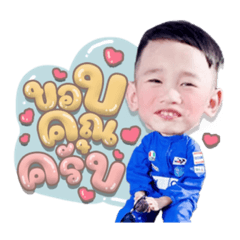 Iamnook_20211130032549