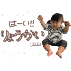 nozomi_20211130152709