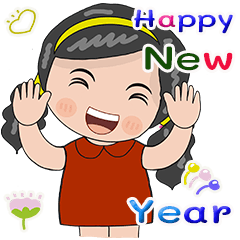 Sai rung happy new year