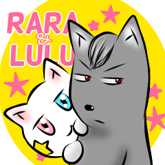 RARA and lulu Greeting Sticker