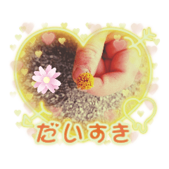 saya_20211130162449