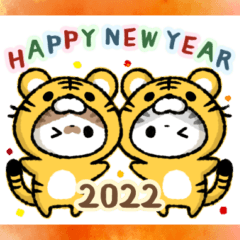 New Year's stickers of Kohama and Koeri