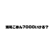 KENICO_20211130171520