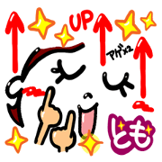 Name Sticker.[tomo]