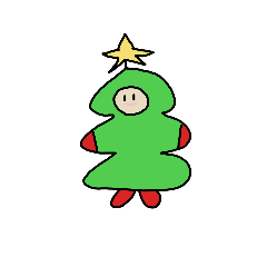 Christmascutestamp