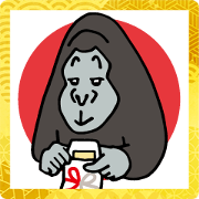 Akeome_Gorilla